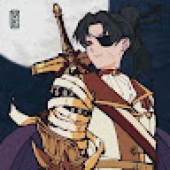 Enward