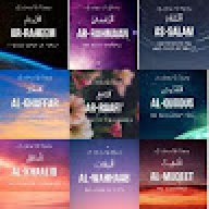 Ahmed-