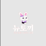 newrabbit1