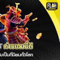 flashslot24