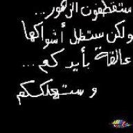 lollolz