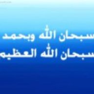 abduullah