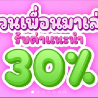 wink999igaming