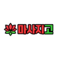 출장마사지2