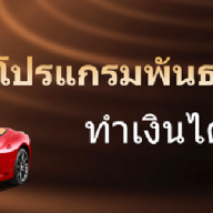 win9999onlineri