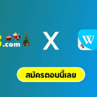 hotgameonlinect