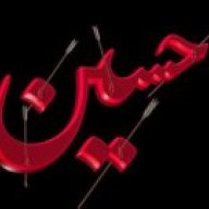 Batool Jafri