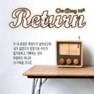 Kim Seung Wook