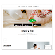 linechina
