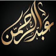 Arnerld_2207