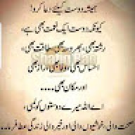 tahira sarwar