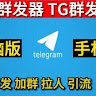 n363telegramapk
