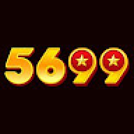 5699iiii