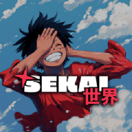 sekaionemy