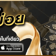 ezybet168online