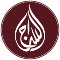 As-siraj-trust