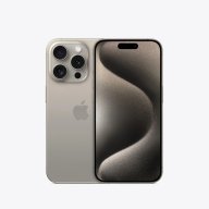 iphone15dienthoaigia