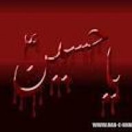 ijlal hasnain
