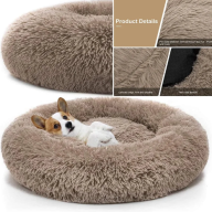ComfortablePetBeds