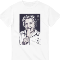 Humoroustshirts