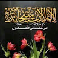 yousufshabbir