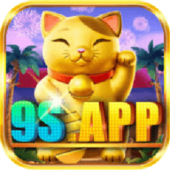 9sappgames