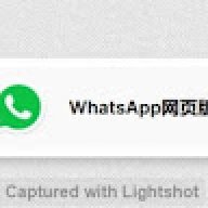 whatsappwm