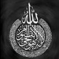 islamicwall247