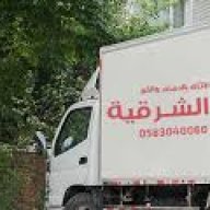abyathhfurnituremovi