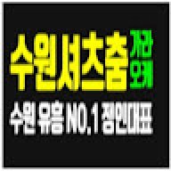 noomabio2025