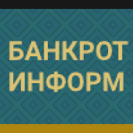 bankrotinform