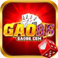 gao86com1