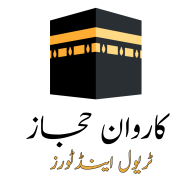 karwanehijaaz