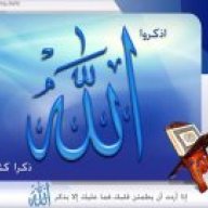 mazarabic
