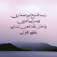 3amooory8