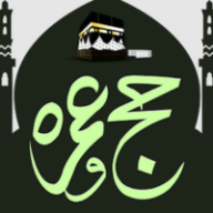 HajjChecklist