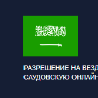 bahrainvisa