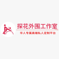sgpwaiwei