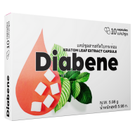 diabene