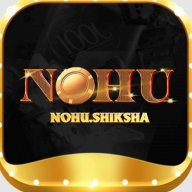 nohushiksha