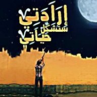 islammai
