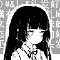 SARINAKURA