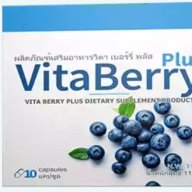 vitaberry