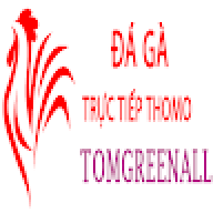dagatomgreenall