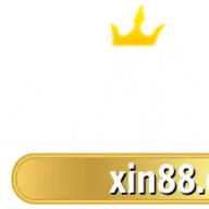 xin88decom1