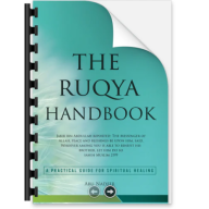 EvilEyeGuideEbook