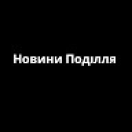 podillianews