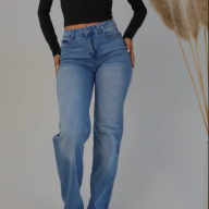 StretchJeansfurho