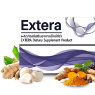 exterathp