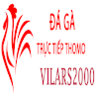 dagavilars2000